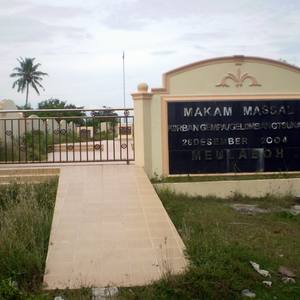 This mass grave is a tribute to the thousands who perished in the 2004 Tsunami