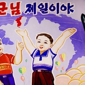 North Korean Propaganda