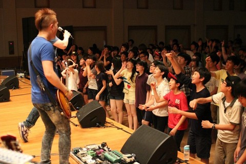 English Unification Camp 2012