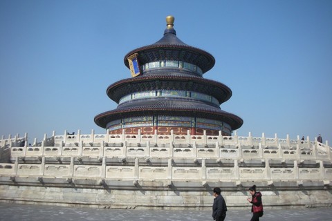 Beijing Leadership Challenge 2011