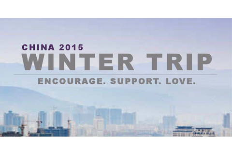 Winter Trip 2015