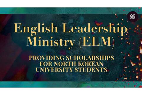 English Leadership Ministry 2024