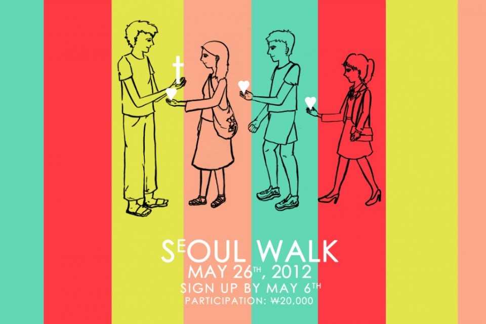 Seoul Walk for Missions 2012