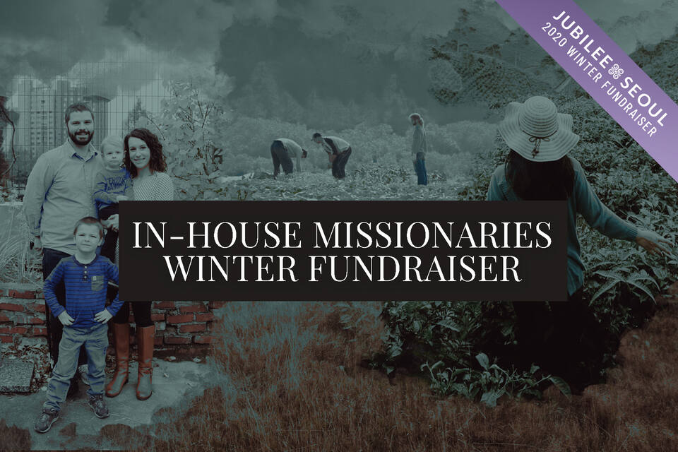 Jubilee In-house Missionaries Winter Fundraiser