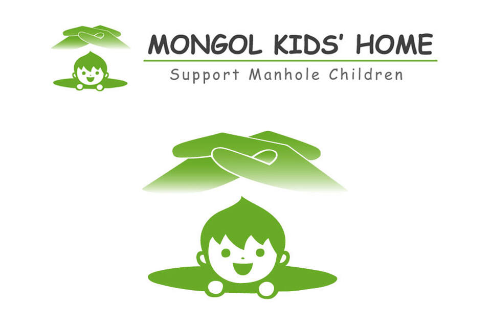 Mongol Kids' Home 2019